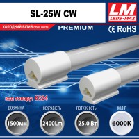 LED світильник накладний 220V SL-25W CW (25W; 2400Lm; 6000K)(код товару 6324)